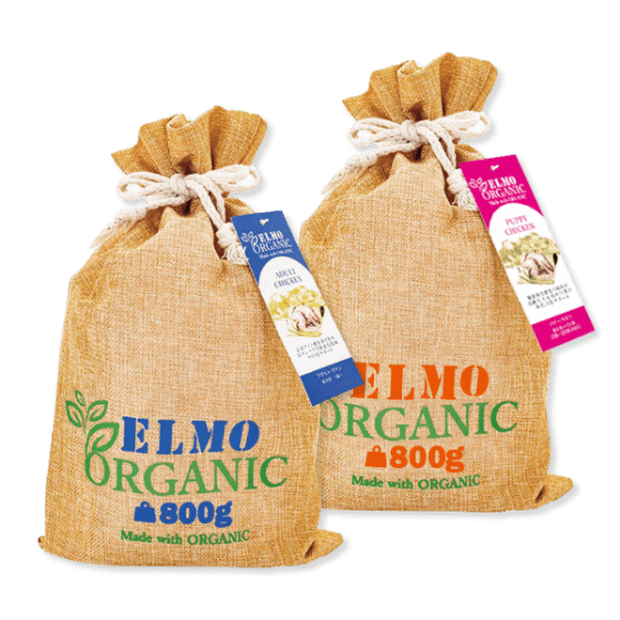 ORGANIC製品一覧（ドッグフード）｜ プレミアムペットフード “ELMO”